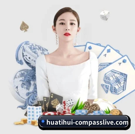 系统革新